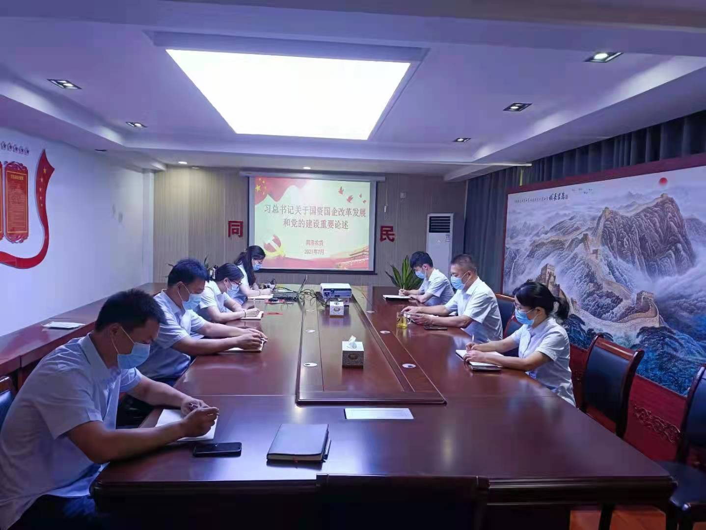 黨建1.jpg