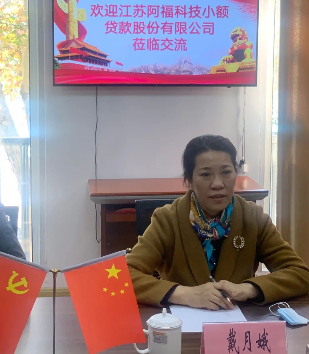 阿福2.jpg